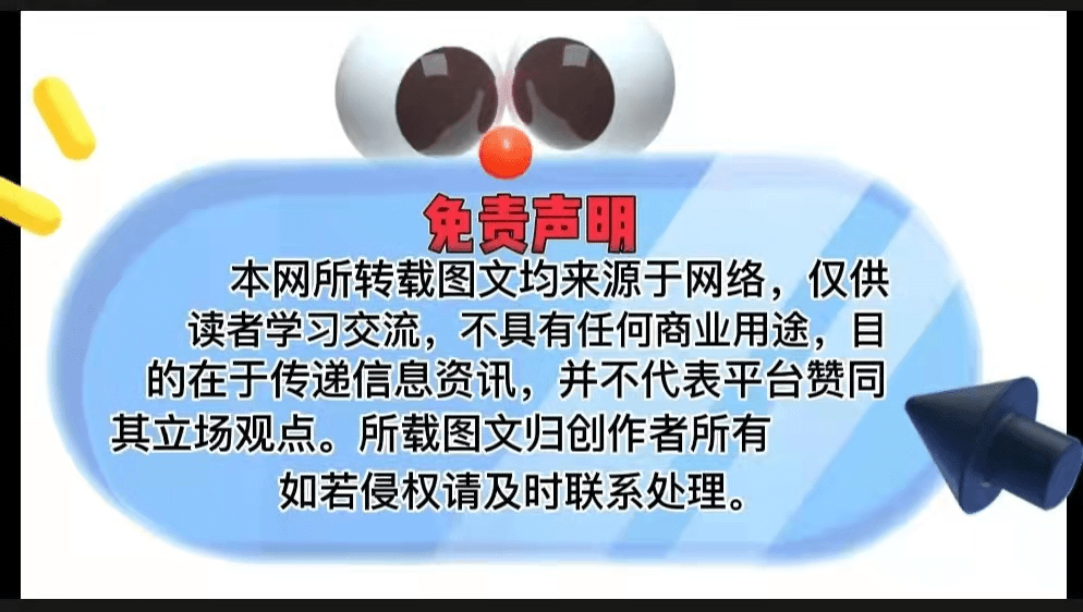 如何代理皇冠信用_喝了不仅能“壮阳”如何代理皇冠信用,还能暴富?解密滋肽咖啡的六级代理违背现行法规