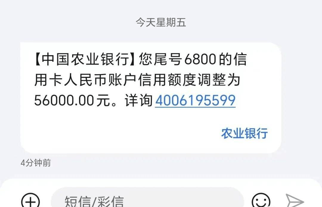 皇冠信用盘申请_2023年农行信用卡玩卡攻略!全方面知识干货皇冠信用盘申请,一篇解决你诸多烦恼!