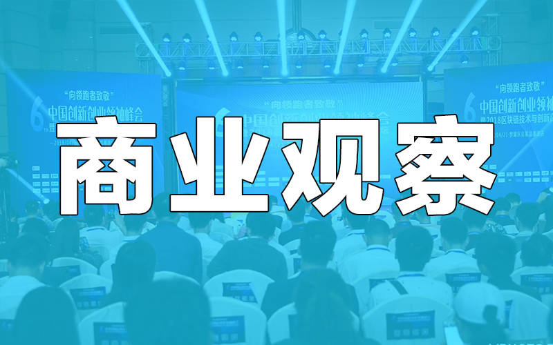 皇冠信用网会员账号_希鸥网观察|爱优腾再出新规定皇冠信用网会员账号,视频会员账号共享成过去式