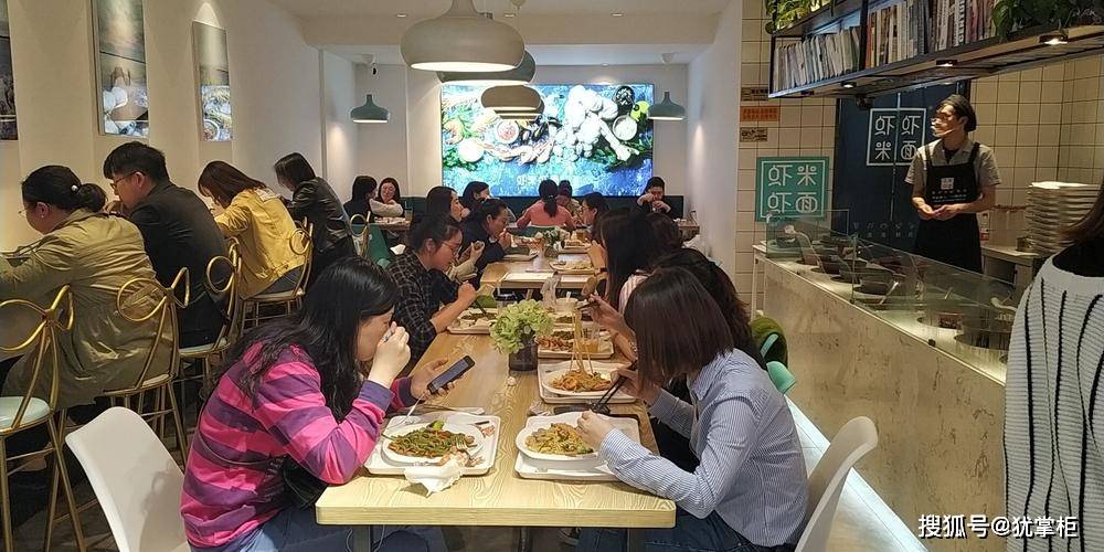 皇冠信用网代理出租_遵义市43类餐饮商标转让一般多少皇冠信用网代理出租?-犹掌柜