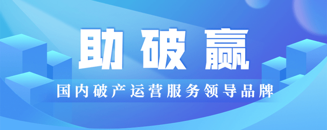 皇冠注册平台_请收好皇冠注册平台!管理人平台登录注册(普通用户注册)