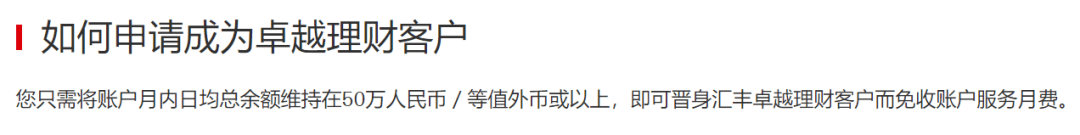 皇冠信用盘在线开户_玩卡新世界皇冠信用盘在线开户,从此开启,先拿下这张免年费钻石卡!