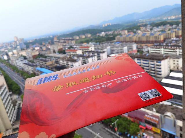 如何申请皇冠信用网_高考生如何申请中外合作办学2+2留学如何申请皇冠信用网?【高考指方网】