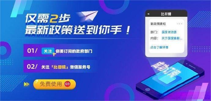 皇冠信用盘会员注册网址_厦门高崎渔港定点上岸可追溯捕捞渔获补助申报指南!进行中皇冠信用盘会员注册网址,来围观