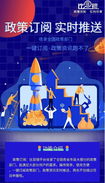 皇冠信用盘会员注册网址_厦门高崎渔港定点上岸可追溯捕捞渔获补助申报指南!进行中皇冠信用盘会员注册网址,来围观