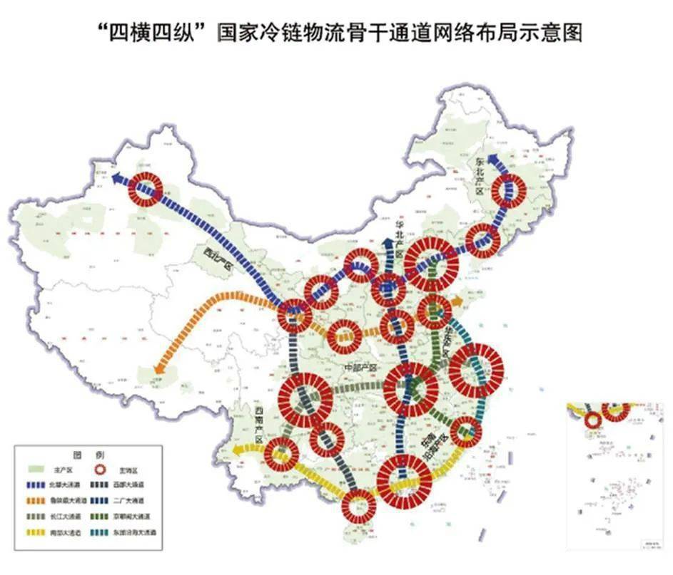 皇冠信用盘登123出租_“十四五”中国物流规划:22部相关规划皇冠信用盘登123出租,7部专项规划,1部综合规划