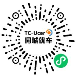 怎么申请皇冠信用盘_皇冠陆放油电混合怎么样怎么申请皇冠信用盘,内行人来告诉你,皇冠陆放车友群(841期)