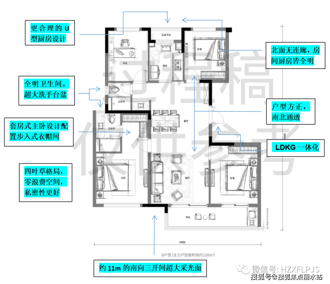 皇冠信用盘登_杭州『未珂宸铭府』售楼处电话:400-8787-098转6666_24小时电话皇冠信用盘登!楼盘详情