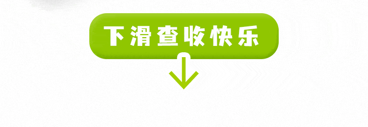 皇冠登1登2登3代理_中登广场 |【德克士】1元皇冠登1登2登3代理!新品!只要1元!