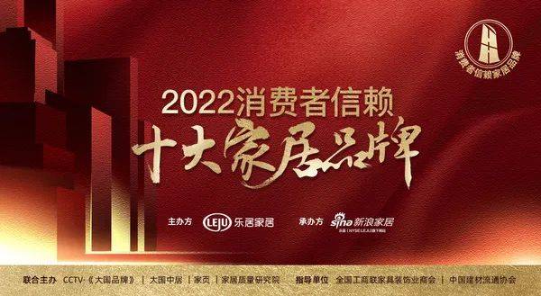 皇冠登1登2登3申请_重磅!连续3年皇冠登1登2登3申请,西卡德高再登榜!