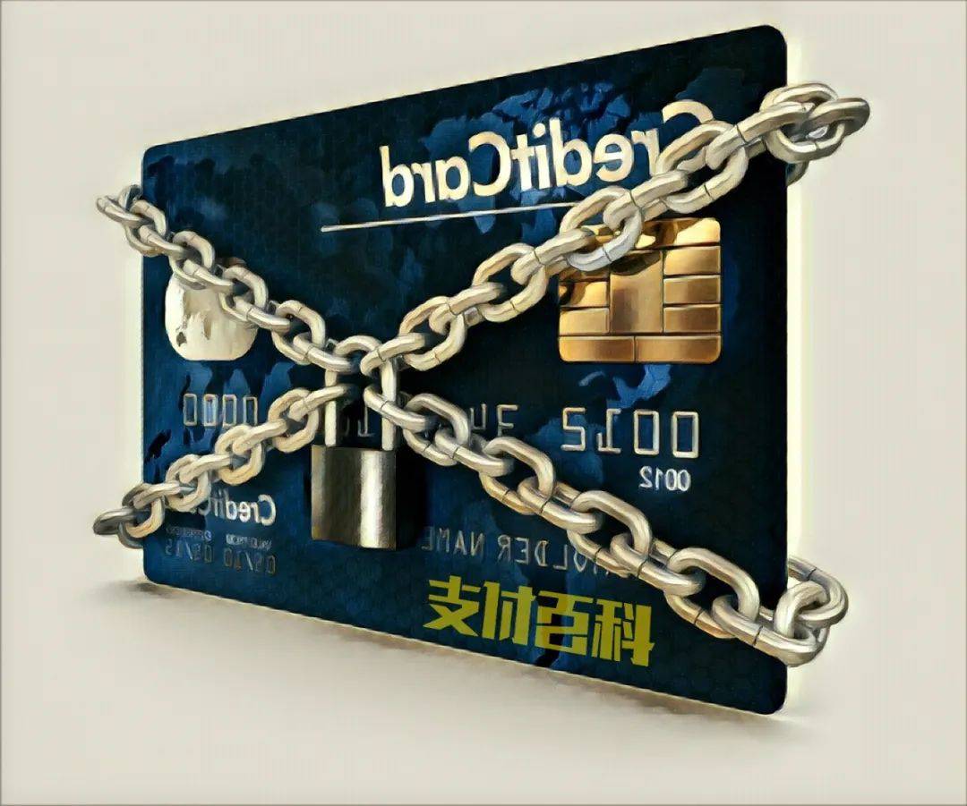 皇冠信用盘占成代理_信用卡最新投诉数据公布:浦发、兴业、交行排名靠前