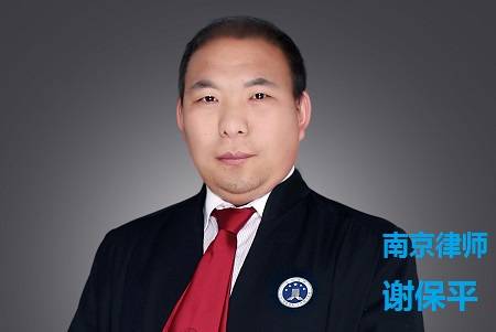 皇冠信用登2代理_股票赔偿案例皇冠信用登2代理,南京谢保平律师团队代理案件2023年2月汇总