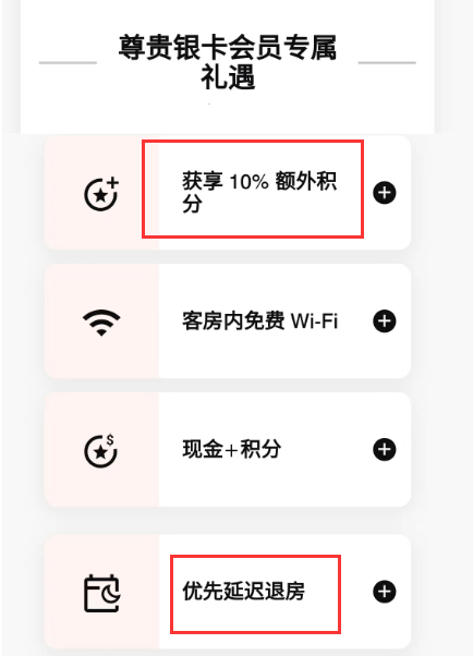 皇冠信用盘会员申请_中信白金卡申请哪些卡比较好皇冠信用盘会员申请?