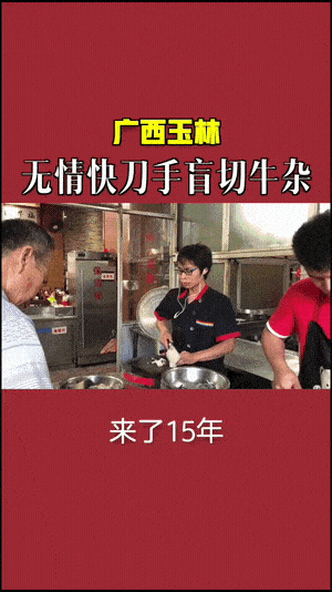 怎么开皇冠信用盘_爆笑GIF:U盘坏了打不开怎么办?学会这招怎么开皇冠信用盘,1分钟搞定!