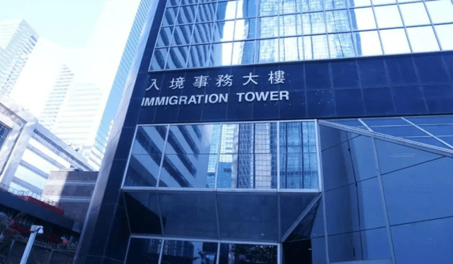 皇冠信用网怎么申请_2023年香港优才计划怎么申请?热门问题答疑汇总皇冠信用网怎么申请,全网最全!