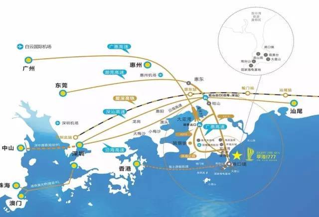 皇冠信用最新地址_首页:享海1777售楼处_享海1777欢迎您_楼盘详情-@享海1777售楼中心