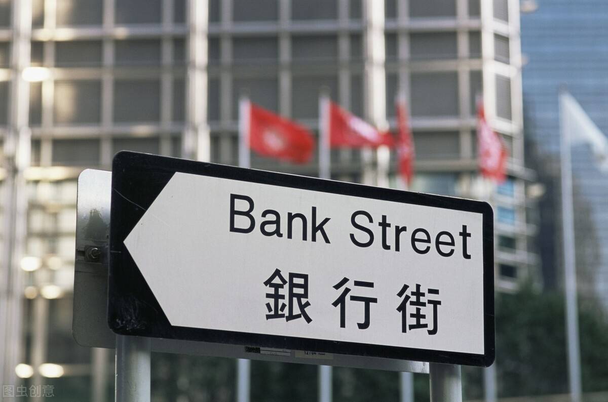 信用盘怎么开户_为什么现在境外银行卡越来越难开了信用盘怎么开户?