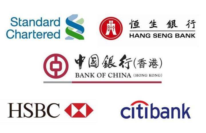 信用盘怎么开户_为什么现在境外银行卡越来越难开了信用盘怎么开户?