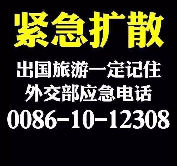 皇冠信用出租代理_境外游骗局皇冠信用出租代理,再忙也要看这篇文章!