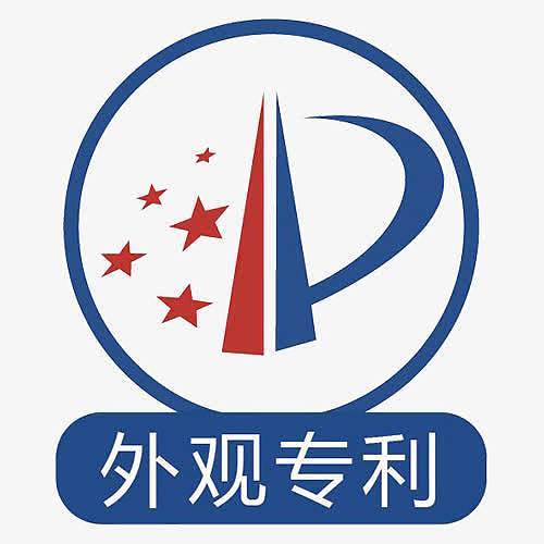 皇冠信用网如何申请_知造网:如何有效申请专利皇冠信用网如何申请?您确定不点开来看看?