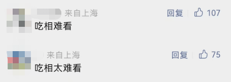 皇冠信用网会员怎么开通_知名平台又被骂了皇冠信用网会员怎么开通!每月充钱的赶紧自查!网友:真是聪明届鬼才啊!呵呵!
