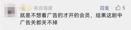 皇冠信用网会员怎么开通_知名平台又被骂了皇冠信用网会员怎么开通!每月充钱的赶紧自查!网友:真是聪明届鬼才啊!呵呵!