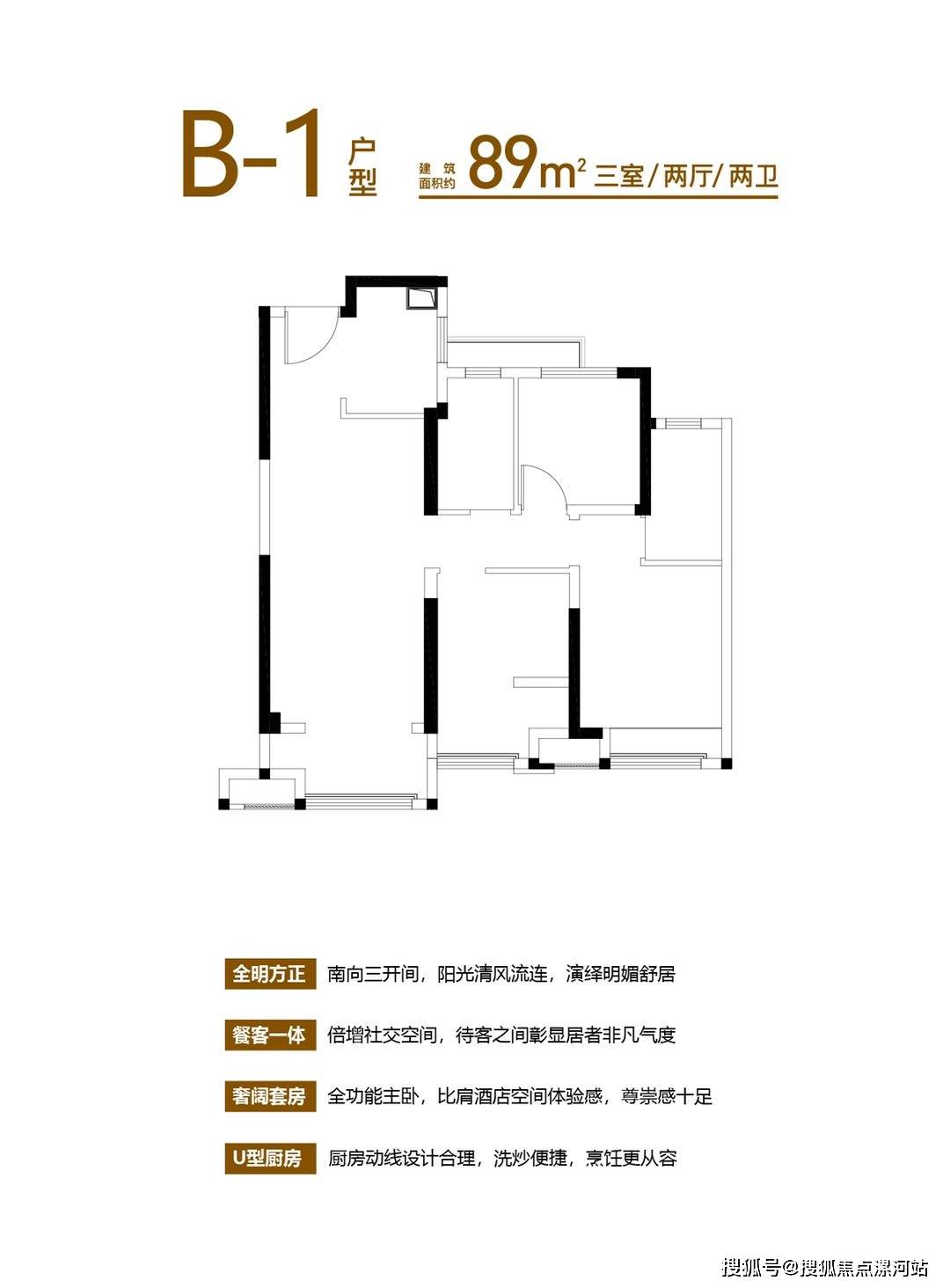 皇冠信用登123出租_嘉兴平湖爱情花漫里好不好皇冠信用登123出租?位置在哪 ?(楼盘2023年最新详情)