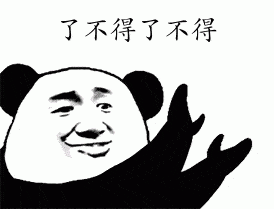 皇冠信用平台出租出售_别让自己成为帮凶——监狱里的“帮信罪”皇冠信用平台出租出售!