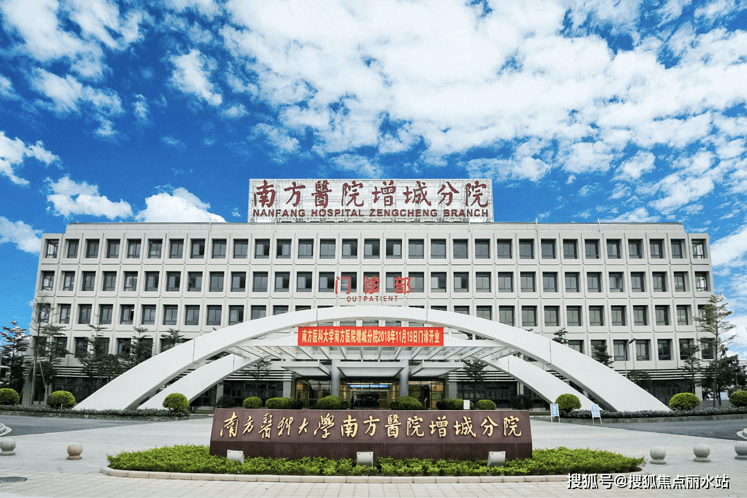 皇冠信用盘登3出租_(营销中心)越秀·星耀TOD售楼处电话400-876-5677转接5555售楼中心|售楼地址
