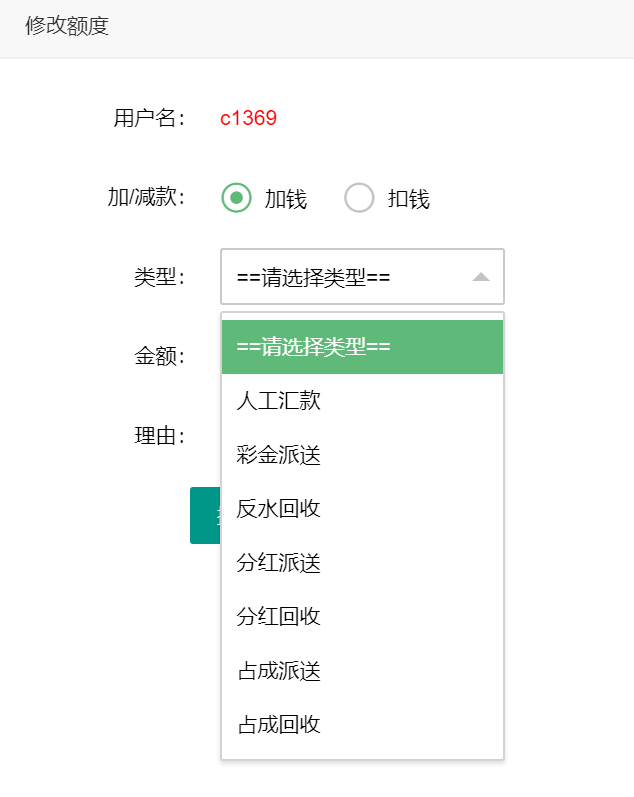 皇冠信用盘庄家_藏身东南亚的中国人皇冠信用盘庄家,专骗中国人!
