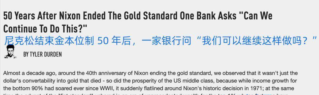皇冠信用盘庄家_美联储或数次拒绝我国运黄金后皇冠信用盘庄家,我国发出黄金信号,事情有新进展