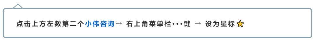 如何申请皇冠信用盘_李雄伟:我的征信一年之内被查了20次如何申请皇冠信用盘,还能申请贷款吗?