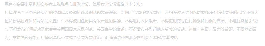 皇冠信用盘开户_2023英国留学超全准备清单你需要收藏好了皇冠信用盘开户!|英国租房君