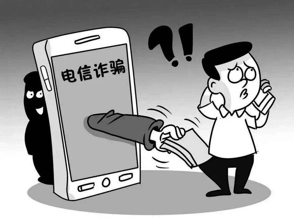 皇冠信用盘代理出租_重拳“断卡”皇冠信用盘代理出租!!岚山警方通报!!