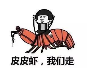 皇冠信用盘登123出租_看这一篇就够了!史上最好最详细深度的坦桑尼亚旅行攻略皇冠信用盘登123出租,没有之一