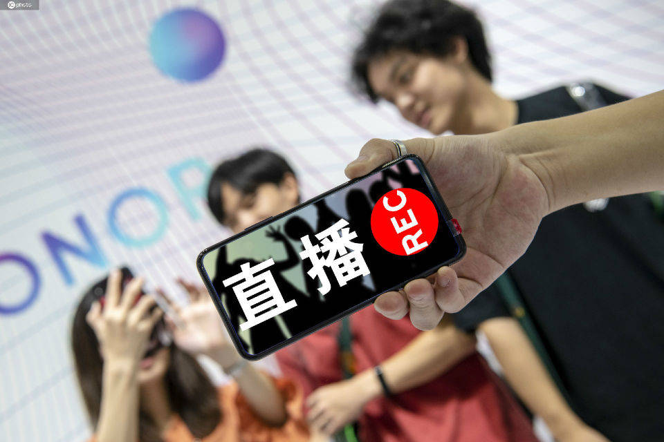 皇冠信用盘在哪里开通_抖音小店开通后怎么找达人?精选联盟入驻条件皇冠信用盘在哪里开通,附找达人话术分享