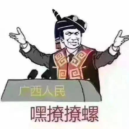 皇冠信用盘结算日是哪天_“壮族三月三”假期这三天皇冠信用盘结算日是哪天,哪天是法定节假日?加班工资怎么算?