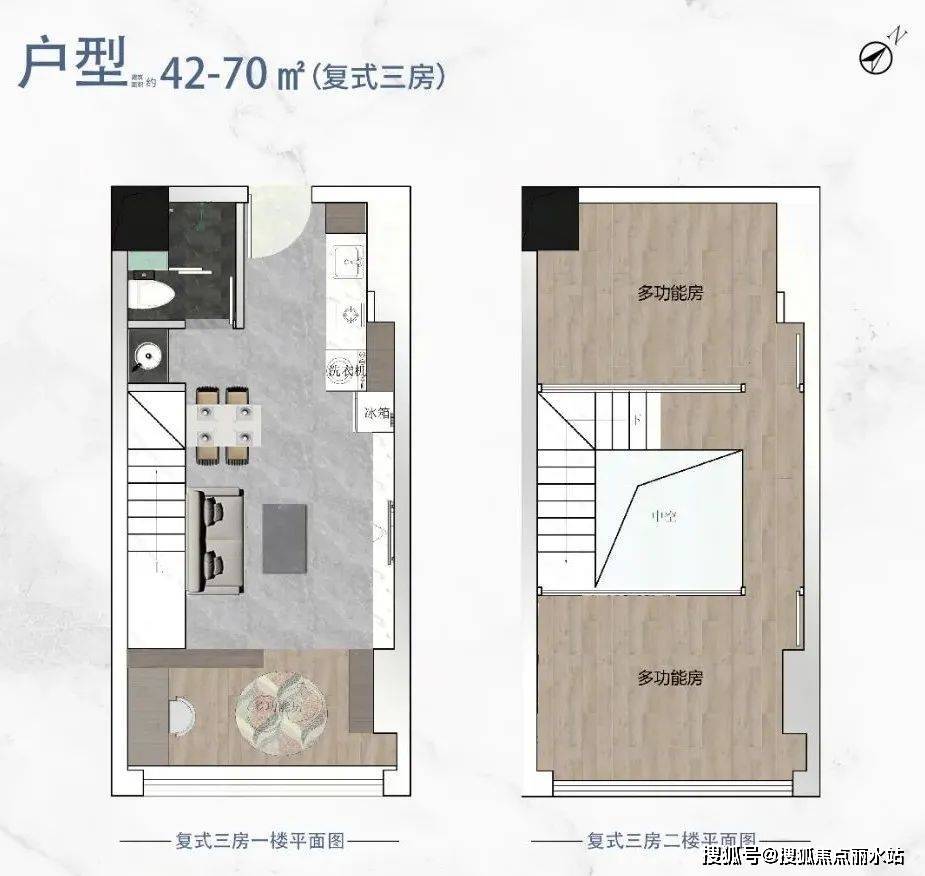 皇冠信用盘登3出租_海珠新天地售楼处电话:400-8787-098转接7777广州海珠新天地【首页网站】详情