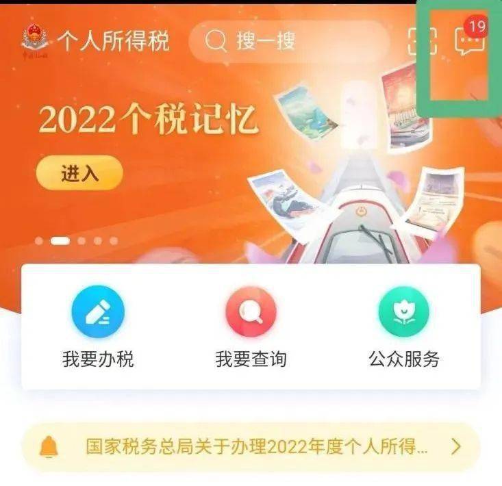 皇冠信用盘会员开户申请_事关退钱皇冠信用盘会员开户申请!最新提醒!