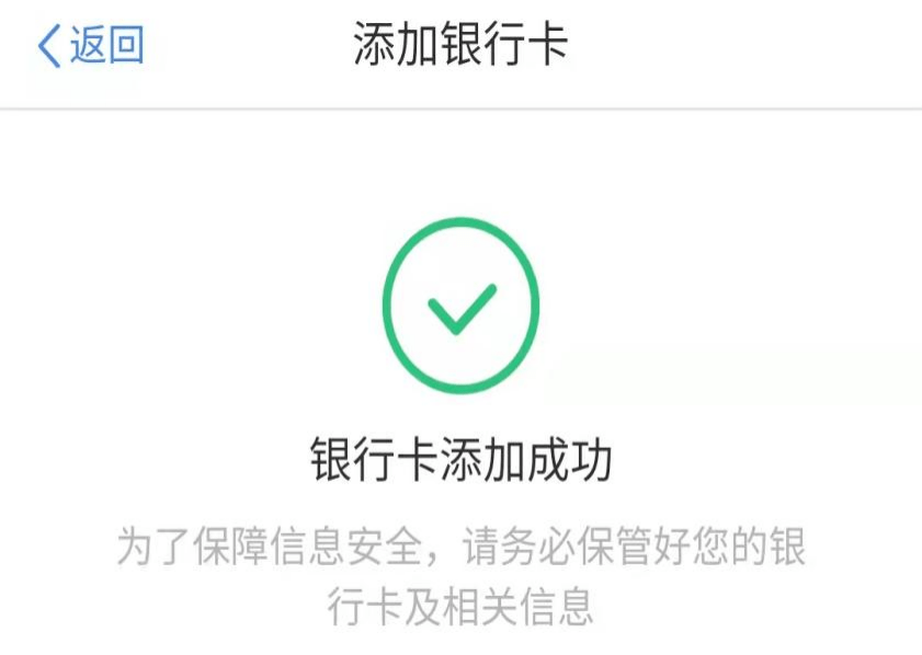 皇冠信用盘会员开户申请_事关退钱皇冠信用盘会员开户申请!最新提醒!