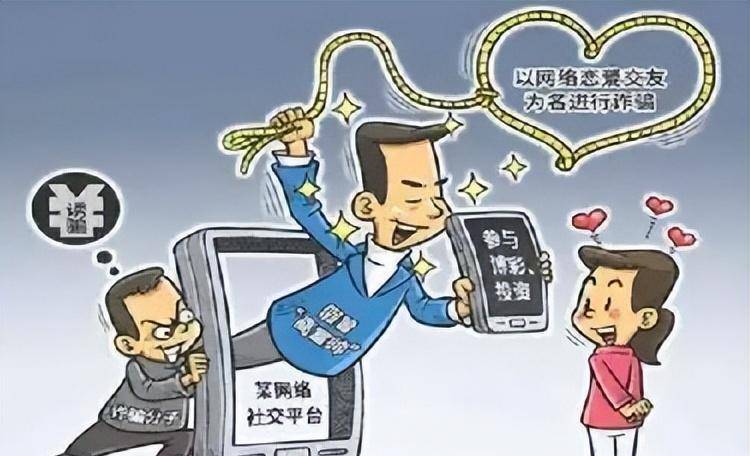 皇冠信用盘网址_案子变段子皇冠信用盘网址,反诈警官脱口秀“笑”果十足!