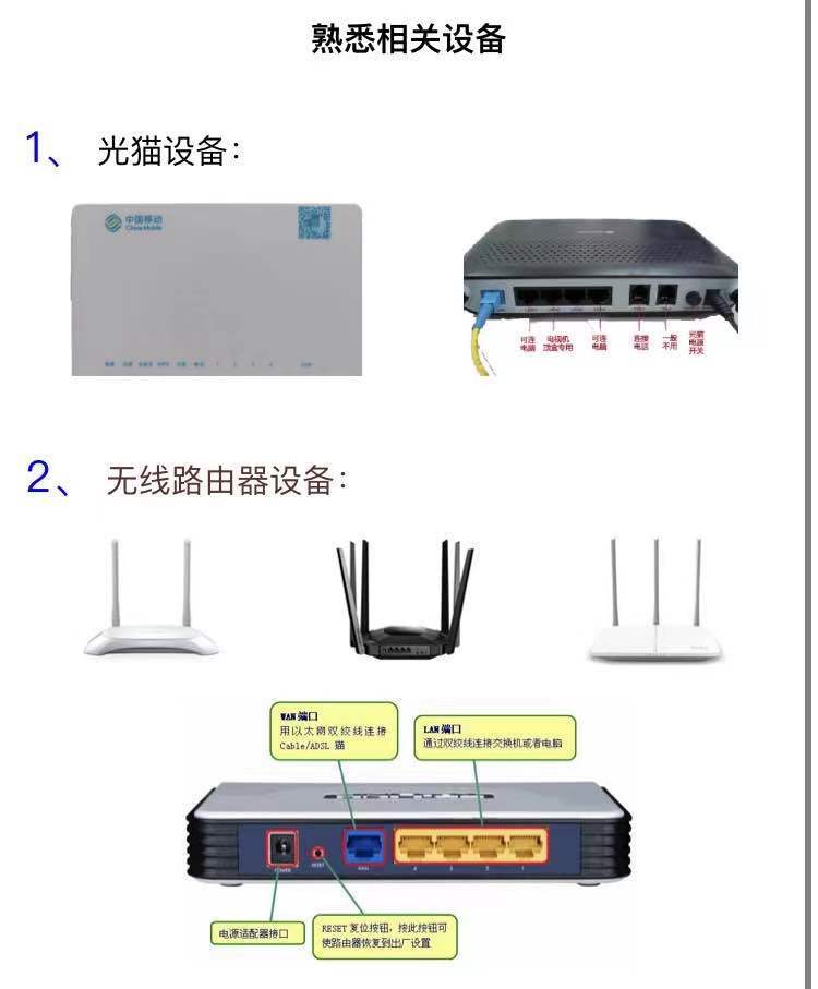 正版皇冠信用盘代理_宽带断网了正版皇冠信用盘代理?三个大招帮你解决