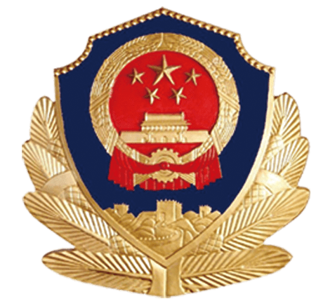 皇冠信用网代理出租_请及时申报皇冠信用网代理出租!