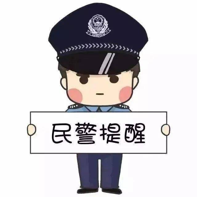 皇冠信用网代理出租_请及时申报皇冠信用网代理出租!