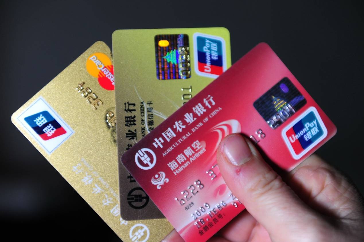 信用盘如何申请_信用卡申请被拒是什么原因信用盘如何申请?该怎么解决?