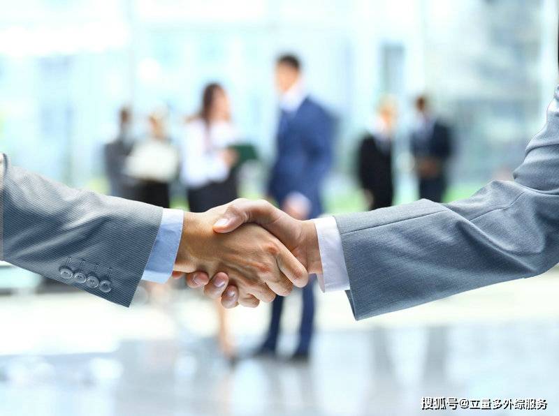 皇冠信用盘是什么意思_即期信用证指的是什么意思皇冠信用盘是什么意思?