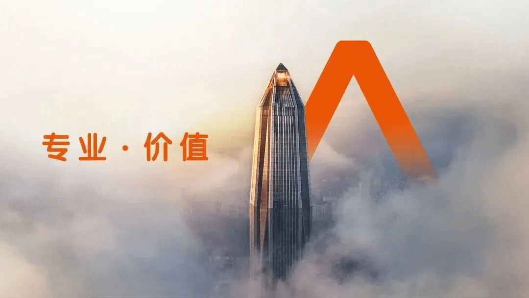 皇冠信用盘怎么代理_平安信用卡催款要怎么做皇冠信用盘怎么代理?警惕背后的黑产中介