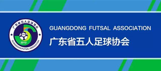 皇冠足球平台在哪里注册_34五哥足球故事———肇庆名峰参加香港联赛皇冠足球平台在哪里注册,半赛季香雪制药在香港家喻户晓!