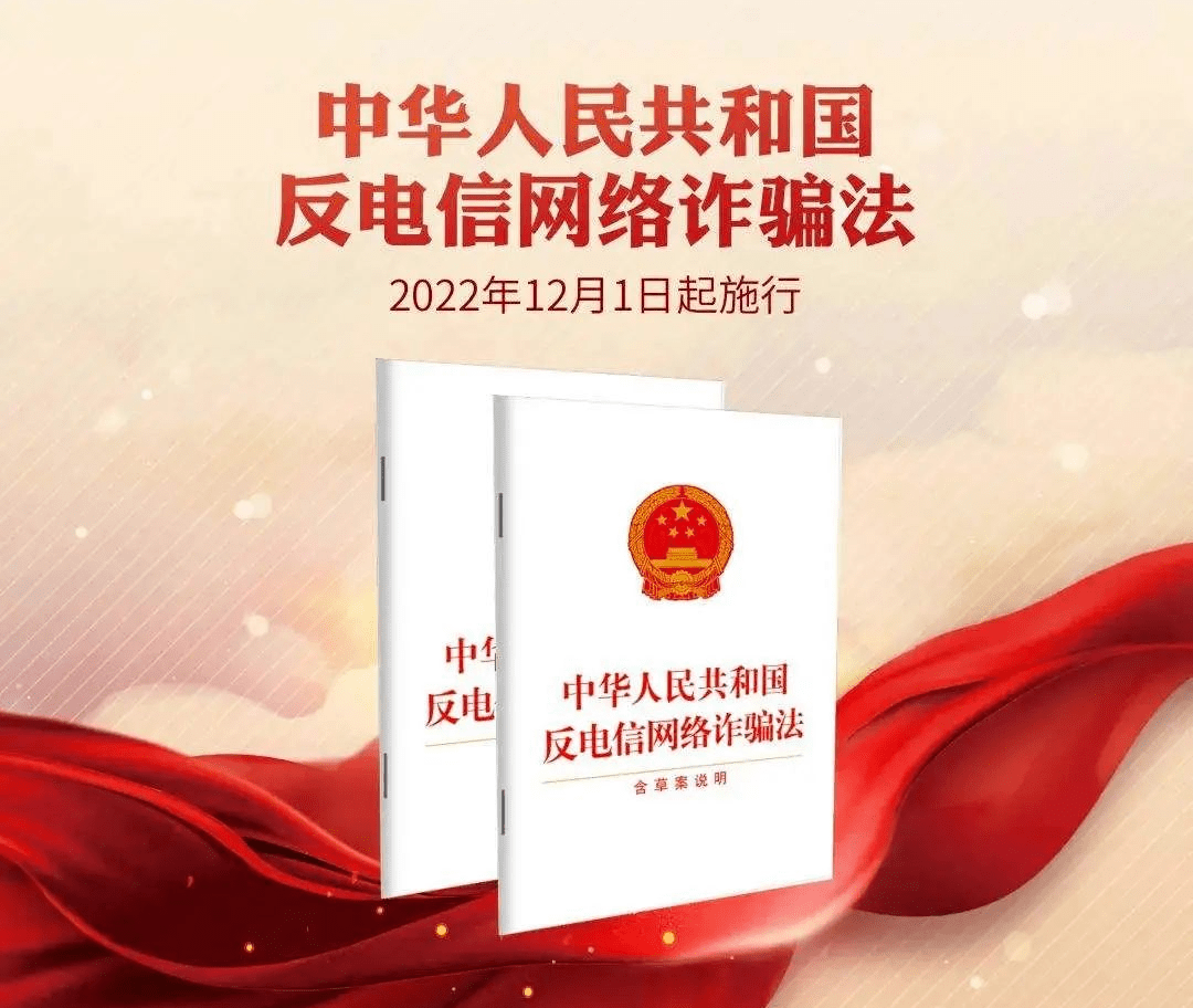 皇冠信用盘代理出租_铜梁首例!因做了这些违法行为皇冠信用盘代理出租,这个人被行政拘留并罚款...