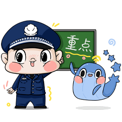 皇冠信用盘代理出租_铜梁首例!因做了这些违法行为皇冠信用盘代理出租,这个人被行政拘留并罚款...